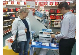 Консультирование покупателей