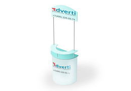 Промо-стойка с фризом Полукруг - 550х1000