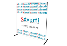 Press_wall